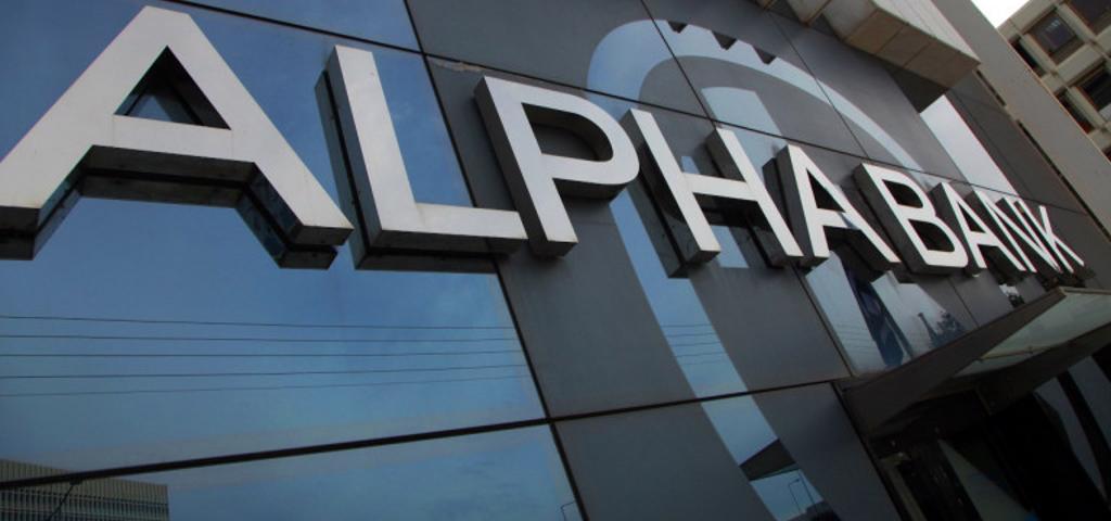 Reggeborgh increased its stake in Alpha Bank
